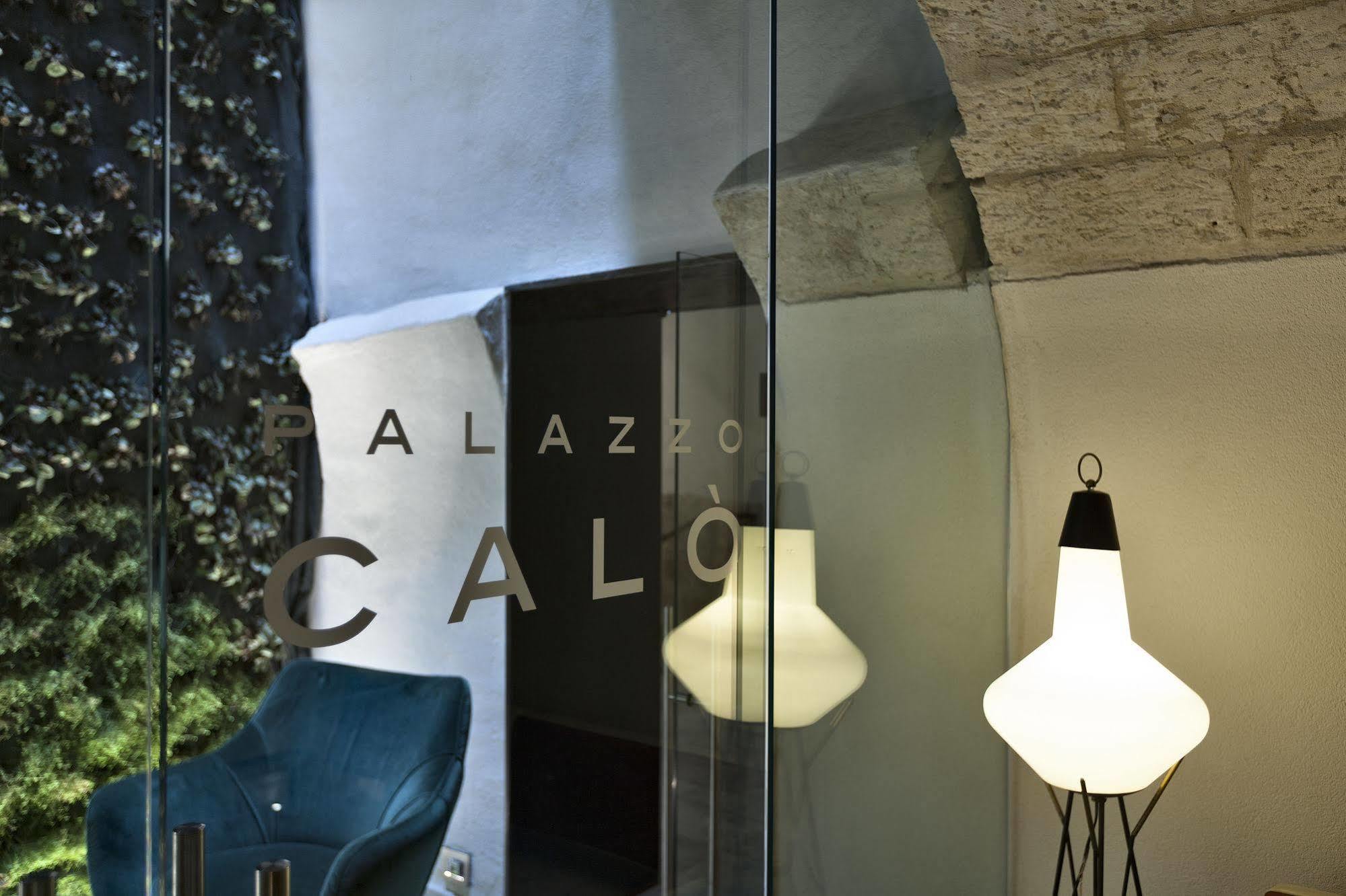 Aparthotel Palazzo Calò Bari Esterno foto