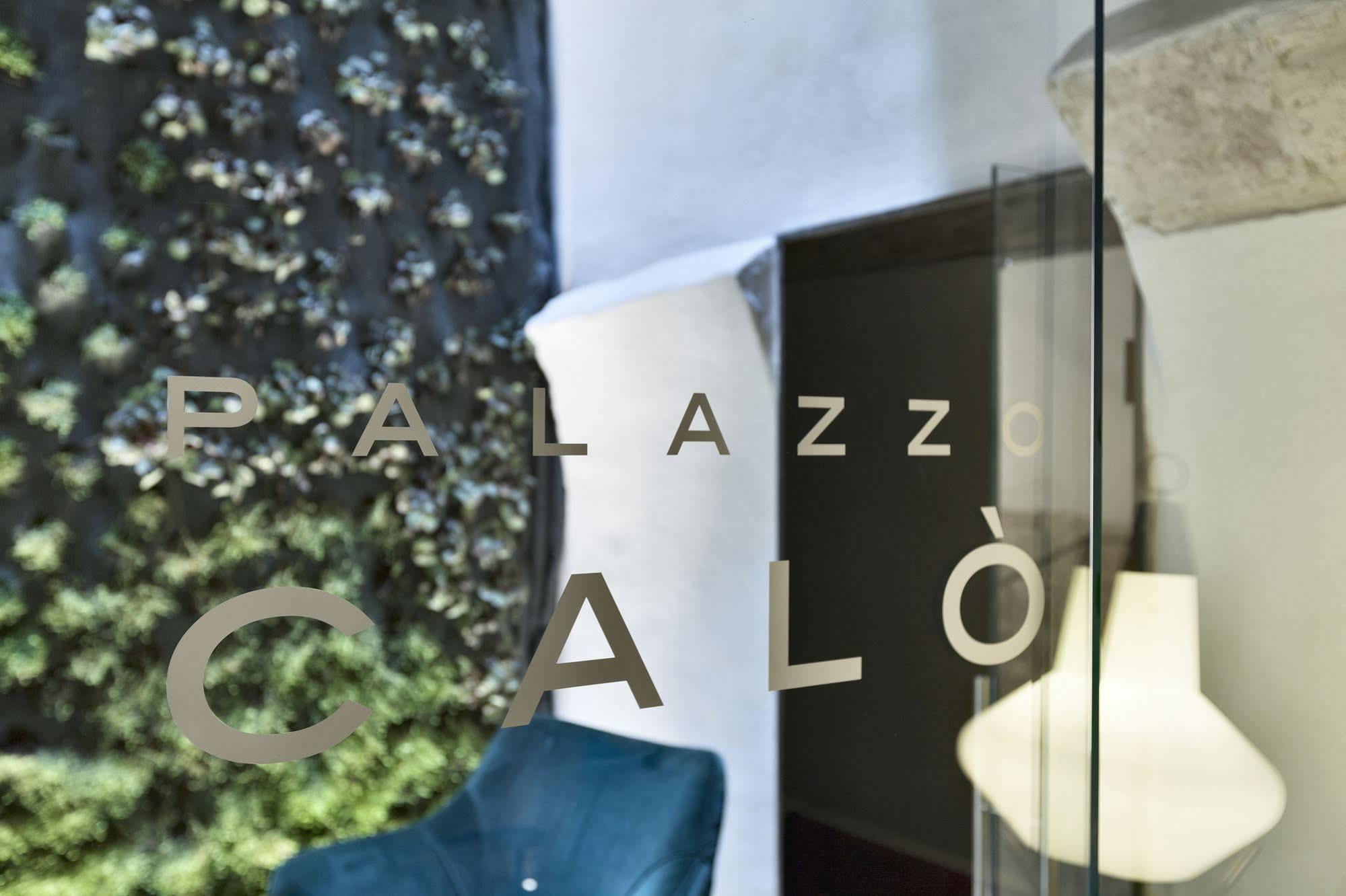 Aparthotel Palazzo Calò Bari Esterno foto